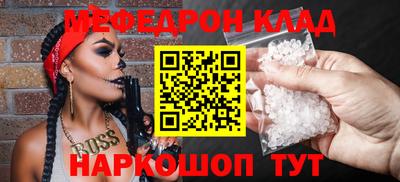 Альфа ПВП Аргун