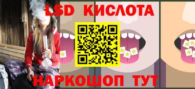 Альфа ПВП Аргун
