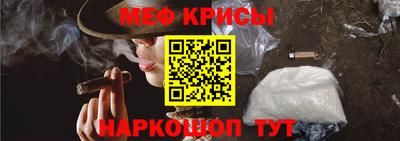марки nbome Апрелевка