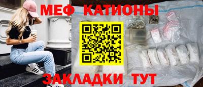 марки nbome Апрелевка