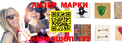 Альфа ПВП Аргун