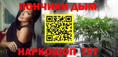 Альфа ПВП Аргун