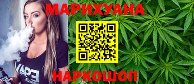 Альфа ПВП Аргун