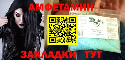 марки nbome Апрелевка