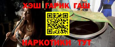 Альфа ПВП Аргун