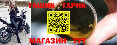 Альфа ПВП Аргун