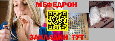 марки nbome Апрелевка